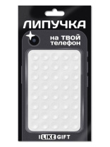 Присоска-липпер "Simple" белая