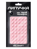 Присоска-липпер "Simple" розовый