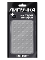Присоска-липпер "Simple" светло-серая