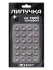 Присоска-липпер "Simple" серый