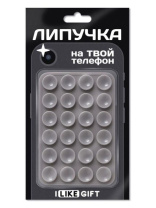 Присоска-липпер "Simple" серый