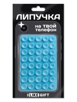 Присоска-липпер "Simple" синяя