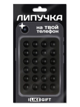 Присоска-липпер "Simple" черный