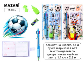 Блокнот А7  43л. клеевой кор. "Футбол" на кнопке + 4-цв.мини-ручка, текстовыделит., декор.скотч