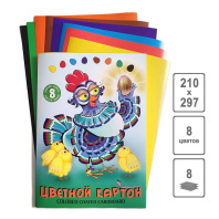 Картон цв. А4  8цв. 8л. мелов., одностор., пл. 210гр/м2 "Курочка Ряба"