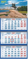 Календарь Трио  310*690мм на 2027г.  СПб_Медный всадник