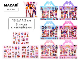 Альбом наклеек  13,5*14,2см  3л. "K-Pop" 6диз.