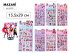 Наклейки декоративные 29*13,5см  "K-Pop" 7 диз.
