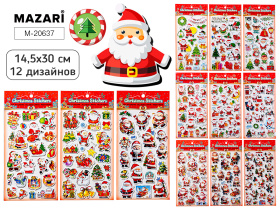 Наклейки новогодние 14,5*30 см, 12 дизайнов