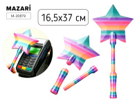 Держатель для карт "Звезда" 16,5*37см