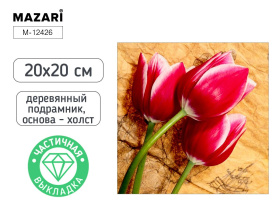 Мозаика алмазная по номерам на холсте 20*20см "Цветы" с подрамником (частичная выкладка)