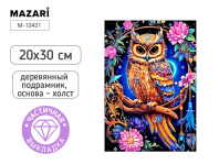 Мозаика алмазная по номерам на холсте 20*30см "Сова" с подрамником (частичная выкладка)