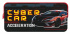 Пенал-косметичка (200*90*55) 2 отд., ткань, молния "Cyber Car" с ручкой
