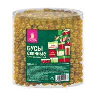 Бусы ёлочные "ШАРИКИ" d8мм, 10 м, ЗОЛОТИСТЫЕ, пластик, ПВХ бокс, ЗОЛОТАЯ СКАЗКА, 592912