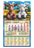 Календарь настенный  310*500мм на 2027г. ОДНОБЛОЧНЫЙ с курсором и календ.сеткой "У бабушки в деревн"