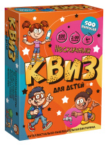 Игра настольная "Нескучный Квиз" для детей