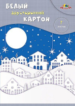 Картон белый А4  7л. мелов., двустор., пл. 200 гр/м2 "Зимний город", в папке