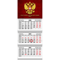 Календарь Трио  295*700мм на 2027г.  Герб РФ на красном фоне