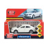 Машинка метал. 12 см "SKODA OCTAVIA" двери, багаж, инерц. белый