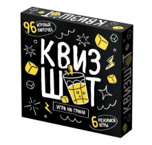 Игра настольная для взрослых "Квизшот" 18+