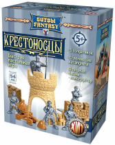 Игра настольная "Битвы Фэнтази" Крестоносцы 5 фигурок 5+