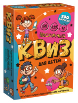 Игра настольная "Нескучный Квиз" для детей
