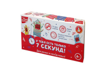 Игра настольная "У тебя есть только 7 секунд!" 8+ Игра настольная "У тебя есть только 7 секунд!" 8+