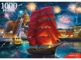 Пазлы 1000 элементов  "Санкт-Петербург. Алые паруса"
