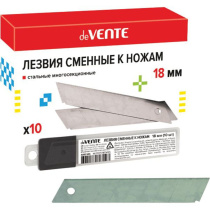 Лезвие сменное д\канц. ножа  18мм, 10шт