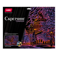 Гравюра - скретчинг 30*40см "Зимний Петербург" Гравюра - скретчинг 30*40см "Зимний Петербург"