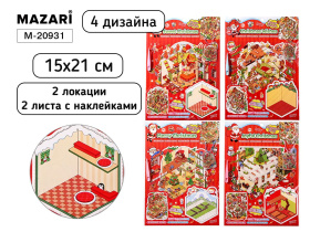 Наклейки-румбокс д/создания миниатюрных сцен 15*21см "Новый год" 2лок.,2л.с накл.,4диз.