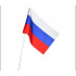 Флаг "РОССИЯ" 16*24см, триколор, шёлк, с палочкой