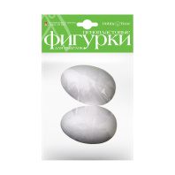 Заготовка пенопластовая Яйцо, 2шт, D=7см