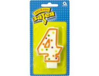 Свеча-цифра "4", 7,6см. Свеча-цифра "4", 7,6см.