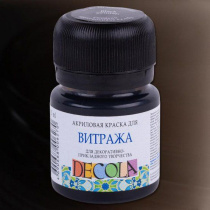 Краска для витража акрил 20 мл Decola, черная