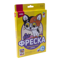 Аппликация из песка "Котёнок" 4+ мини