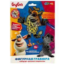 Гравюра фигурная 19*27см 2шт серебро/золото "Буба" 3+