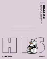 Тетрадь предметная А5 История "Приключения чайки" 48л, кл., выб.лак.