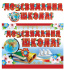 Гирлянда "До свидания, школа!" 2,5 м + плакат А3