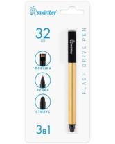 Флеш-драйв  32 GB USB 2.0 Smartbuy Ручка-флэшка-стилус золотистая