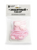 Защитный набор для зарядного устройства "Paws" 5 предметов