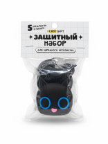 Защитный набор для зарядного устройства "Two cats" 5 предметов