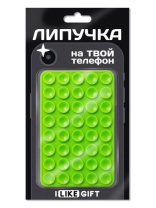 Присоска-липпер "Simple" зеленый