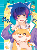Точкабук А5 72л., 7БЦ "Anime Pets. Мальчик с собачкой" Точкабук А5 72л., 7БЦ "Anime Pets. Мальчик с собачкой"