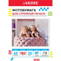 Фотобумага INK JET deVENTE A5 (21*14,8см) 180г, 20л, матовая, односторонняя