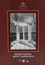 Картон белый А3 10л. мелов., пл. 200 гр/м2 "Беседка"