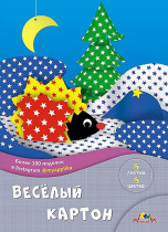 Картон цв. А4  6цв. 6л. мелов., двусторон., с узором, пл. 200 гр/м2 "Звёздочки", в папке
