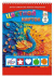 Картон цв. А4 10цв. 20л. немелов., одностор., пл. 200 гр/м2 "Яркий павлин" на гребне