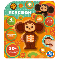 Игрушка Телефон мобильный "Чебурашка" 30+ песен, стихов и звуков