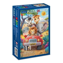 Пазл МАКСИ 20 элементов 330*220мм.  "Солнечное сафари"